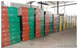 模具鋼價格、廠家與批發綜合導航指南