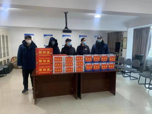 眾志成城抗疫情，愛(ài)心慰問(wèn)暖人心——測(cè)繪服務(wù)的貢獻(xiàn)與溫情