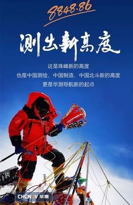 喜報！青浦區(qū)8家企業(yè)入選2020上海軟件和信息技術服務業(yè)雙百名單，衛(wèi)星通信服務領域亮點突出
